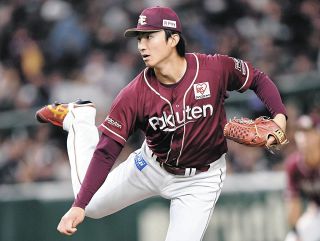 エポック ワン【佐々木朗希】11奪三振の力投で自身開幕2連勝（23.4.14） f_15227210.jpg