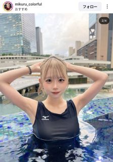 ◇「天才的に可愛いな」…志田千陽、宮崎友花との2ショット【写真】：中
