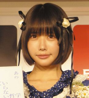 北野日奈子9年在籍した乃木坂46を卒業「みんなが今の私を作ってくれた