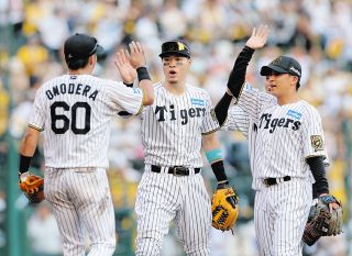 阪神】野村克也さん追悼特別ユニホームをチャリティー