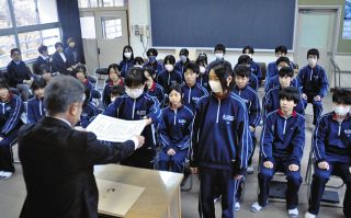 「県ふるさと教育表彰」最優秀賞　3月閉校の中津川・神坂中