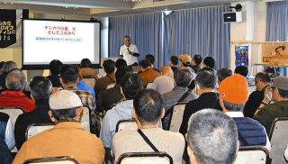 テンカラ大王復活　石垣先生　１０５人の渓流師に浜名湖畔で歴史講義