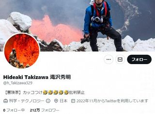 フランスのエムバペがメッシと並んだ デンマーク戦2発でw杯通算7得点目 試合数は11試合少ない9試合 カタールｗ杯 中日スポーツ 東京中日スポーツ