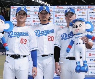 写真グラフ】大谷翔平ヒストリー~2013日本ハム編~:中日 写真グラフ】大谷翔平ヒストリー~2013日本ハム編~:中日