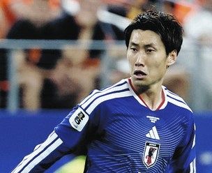 胸に、日本を。』 イタリアセリエC・ペルージャ、ユニホーム胸
