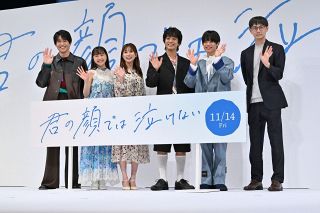 70万3000円で落札！亀田大毅さんの直筆サイン入りのグローブ