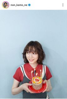 実際の投稿】羽生善治九段が紹介した新しい“家族”「イケメン王子になり