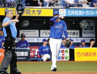 中日、ファンの前で新ユニホーム発表 ホーム用は青と赤を組み合わせ