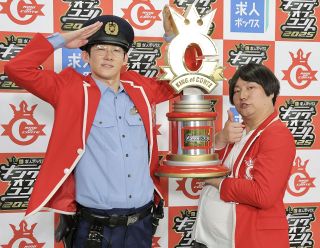 THE ALFEE 50th アルフィーモンチッチ　サカチッチ　坂崎 幸之助 THE ALFEE モンチッチ【サカチッチ】坂崎幸之助モデル 50周年