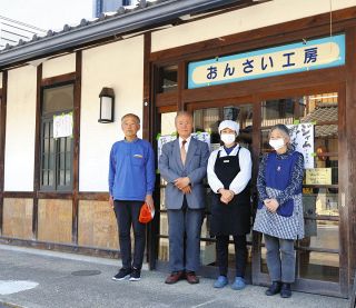 ＜ささえるつながる＞不登校の子どもを支援する「おんさい」（瑞浪市）