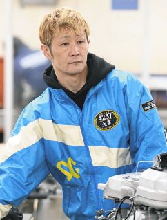 太田和美が、絶好枠を手中にしてG1タイトルへ大前進【下関ボート