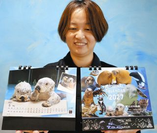 鳥羽水族館の生き物の「成長のキセキ」をご覧あれ　27年版カレンダー完成