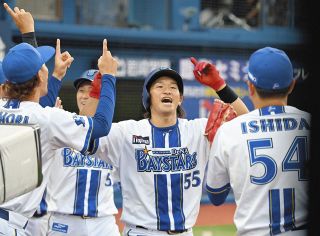 井端 弘和監督 日本 Mizuno SAMURAI JAPAN Lサイズ 大谷