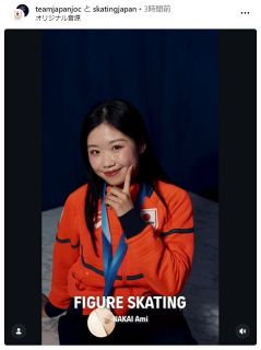 ◇谷村新司さんの遺影【写真】：中日スポーツ・東京中日スポーツ