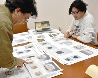 ＜人間国宝加藤孝造追悼展の裏側＞「生きた証」図録に妥協なし　「全集として、ずっと見てもらえるものに」