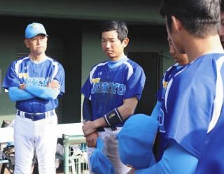 ［大学野球］東大、対外試合初戦は長崎国際大とドロー　元中日・井手新監督「勝ちたかったなあ」