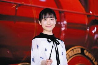ハリポタ大ファンの芦田愛菜「スタジオツアー東京」6・16開業心待ち 名門私大進学報道後、公の場に初登場