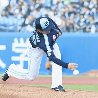 高部瑛斗 侍ジャパン ユニフォーム 高部瑛斗 侍ジャパン ユニフォーム 高部瑛斗 侍ジャパン