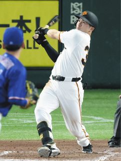 ロッテ】ありがとう鳥谷！ 引退記念グッズを抽選販売 グラブ、バット