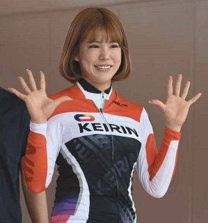 【ガールズケイリン】電撃引退の日野未来がチャリティーオークションに　ラストラン着用ヘルメットなど出品