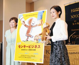 SUPER EIGHT』大倉忠義、新会社『J―pop Legacy」設立 後輩タレント育成