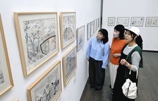 原画で振り返る 長い道のり　金沢21美できょう開幕