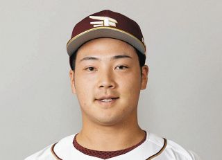 オリックス】杉本裕太郎を採用したオリジナルフレーム切手を日本