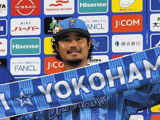元千葉ロッテマリーンズ 村田修一コーチ 実使用ユニフォーム