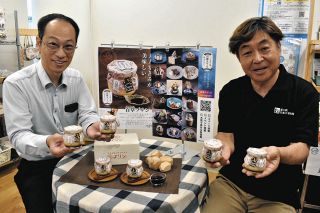 大人の味「ほろ苦プリン」カラメルに秘密　長野県南箕輪村の道の駅「大芝高原」などで販売