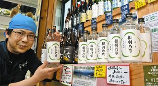 根羽村のソバの実で焼酎「根羽乃華」開発　遊休農地の解消狙う　