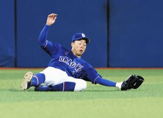 中日・岡林勇希、「準備していました」ライナーに迷わず突っ込みスライディングキャッチ、失点防ぐ　打っては３戦連続安打