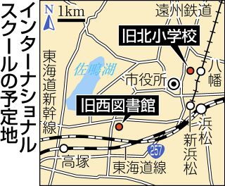 従軍写真家・故柳田芙美緒さん 護国記念館で最後の個展：中日