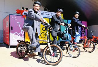 高性能自転車で町を巡ろう　蟹江町がレンタル事業スタート