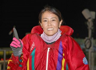 【まるがめボート】苦節26年、強豪・香川がG1初優勝 次の目標は「賞金女王」