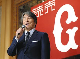 松井秀喜新監督、強行指名した織田翔希の巨人入りへ期待の言葉「もしかして契約できるチャンスがあるかもしれない」