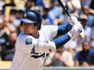 大谷翔平、『史上最高の試合』早くもグッズ化！リアル二刀流で3発