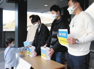 滋賀 中日新聞web