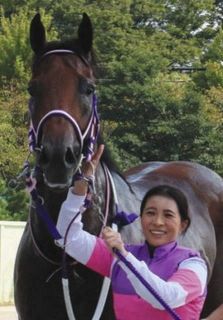 宮下瞳騎手が今年８５勝目 日本人女性騎手の地方競馬年間最多勝利数を更新 「これからも１レースを大事に、けがなく乗りたい」