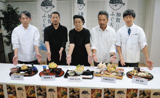 アートへ深化の軌跡 井波彫刻 横山豊介さん回顧展 福光美術館 祷