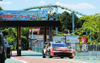 リモートサービスの会場となった恵那峡ランド内を走るラリーカー