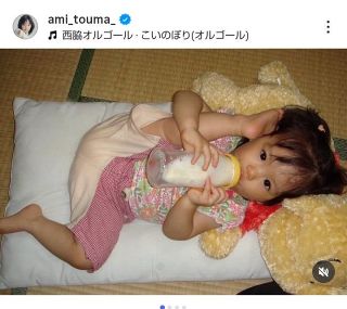 MEGUMI Sheds 4kg in 4 Months, Announces Book on Healthy Aging — image 2