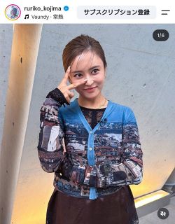 実際の投稿】紀平梨花、『りかしん』コンビは息ピッタリ！：中日