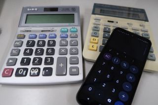 自治体の基金運用債券に含み損、岐阜県関市は123億円…売るに売れず、有事での取り崩しに支障か
