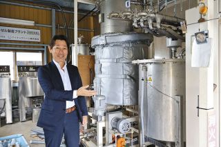 廃油からバイオ燃料製造、モルディブ進出へ　恵那のケイナンクリーン