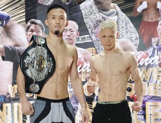 6・8中谷潤人vs西田凌佑のバンタム級統一戦、那須川天心の世界前哨戦の