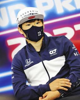 角田裕毅はQ1敗退で予選17番手タイム　名物スパウェザーに悪戦苦闘【F1第12戦ベルギーGP】　
