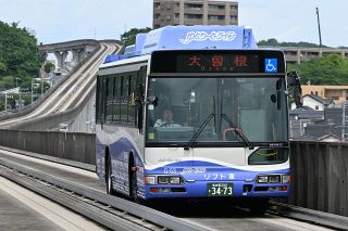 小原和紙工芸作家の山内一生さん死去 95歳、「白譜」で日展内閣総理