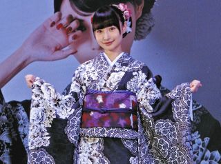 【吉岡里帆CM着用】シャギーロングチェスターコート 吉岡里帆が着用している「コート」のアイテム紹介