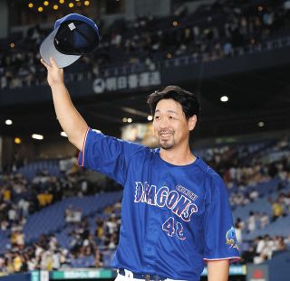 中日ドラゴンズ　背番号203 井上剣也ユニフォーム 中日ドラゴンズ 背番号203 井上剣也ユニフォーム 203 井上 剣也 | 中日