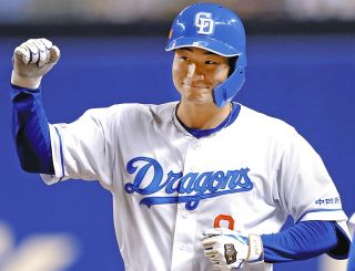 石伊雄太：中日スポーツ・東京中日スポーツ